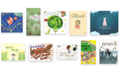 黃巴士︰安徒生會推薦十本環保主題繪本 親子齊齊愛閱讀愛地球