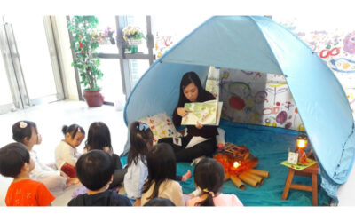 香港01: 首屆香港圖書館節