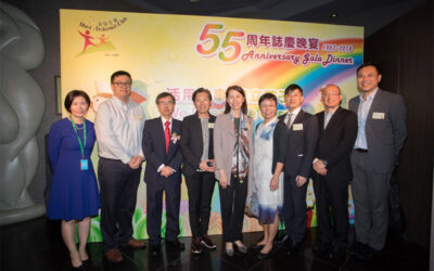 安徒生會55周年誌慶晚會